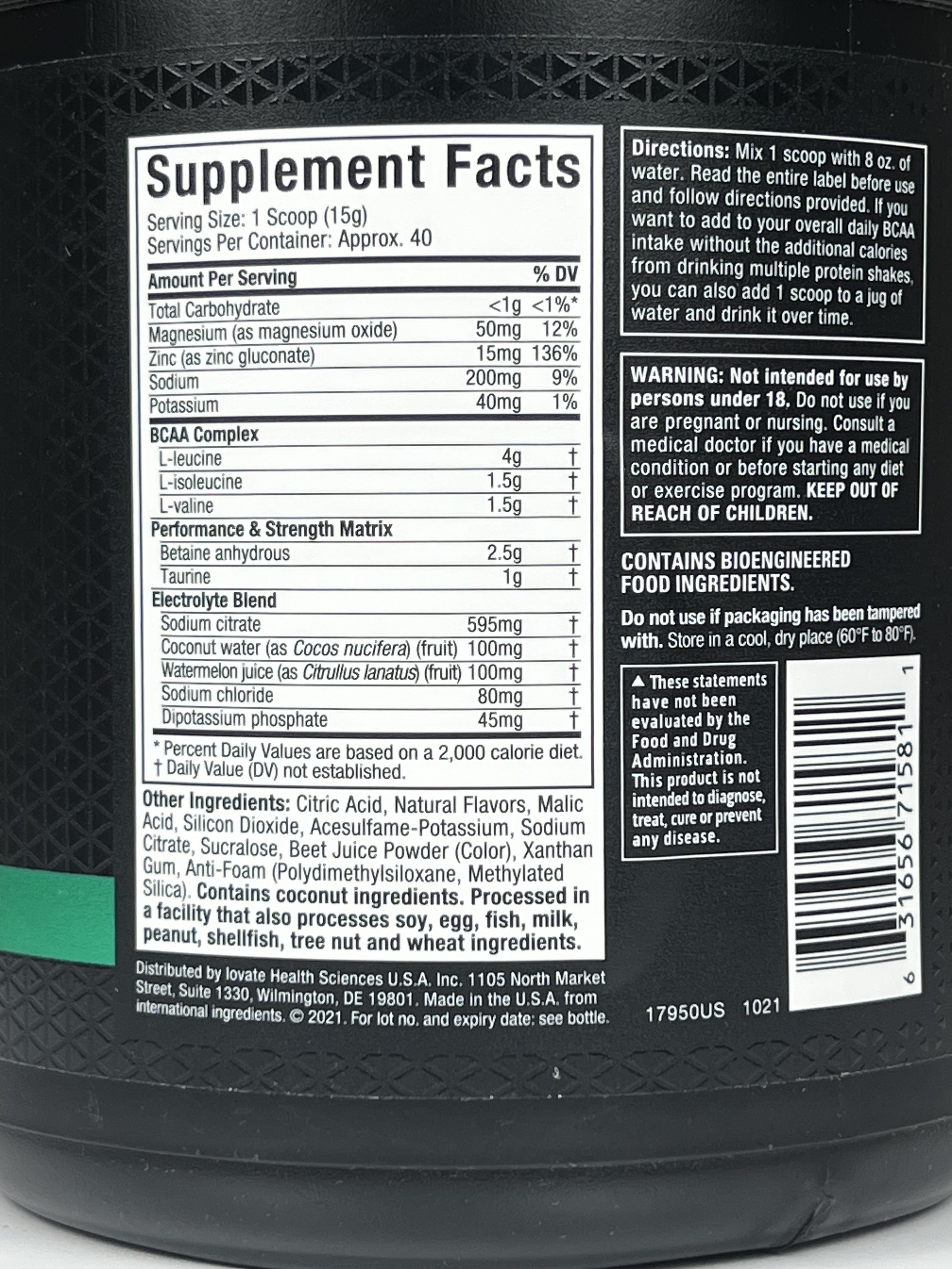 آمینوبیلد ماسلتک AminoBuild Muscletech3