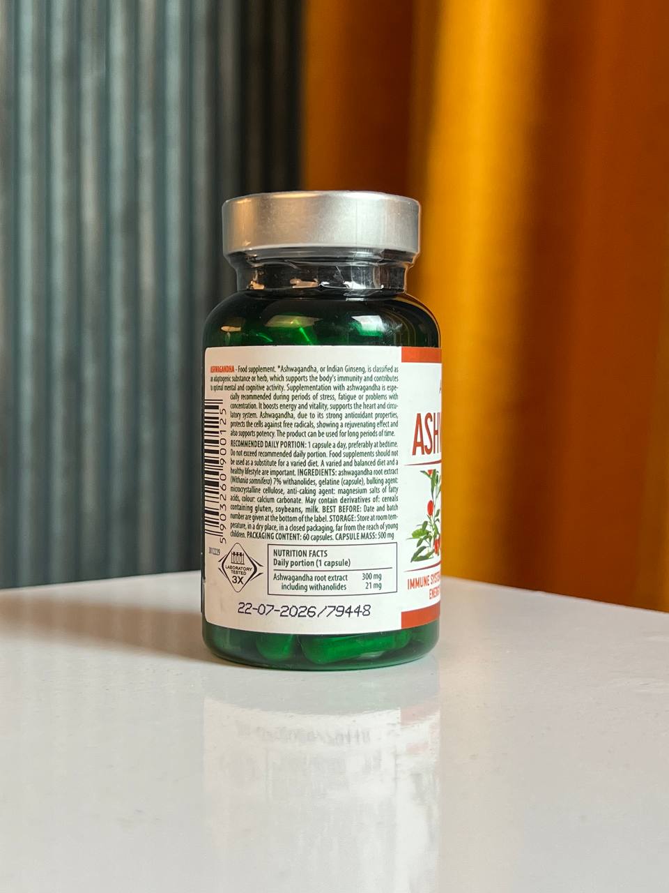 آشواگاندا اکتیولب Ashwaganda Activelab1
