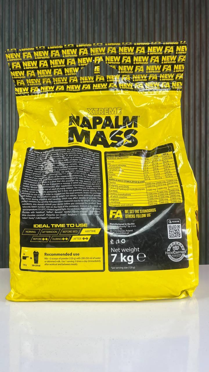 گینر 7کیلئگرم ناپالم مس فا Napalm Mass FA 7kg1