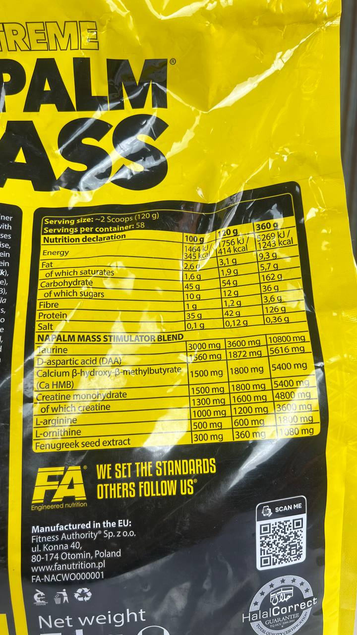 گینر 7کیلئگرم ناپالم مس فا Napalm Mass FA 7kg2