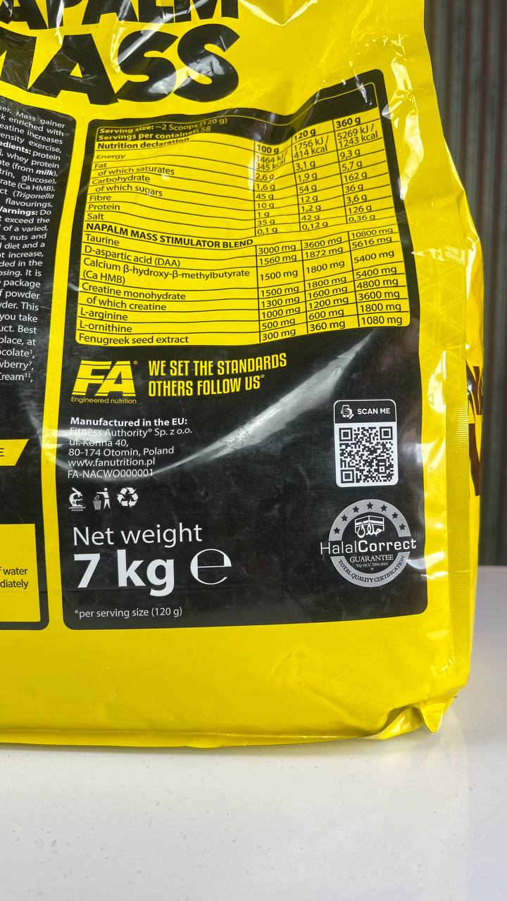 گینر 7کیلئگرم ناپالم مس فا Napalm Mass FA 7kg4
