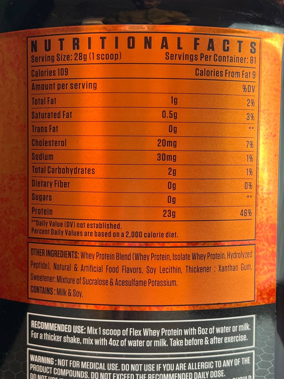پروتئین وی فلکس ویلر whey FlexWheeler4
