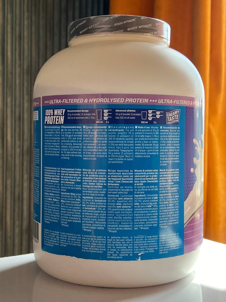 وی صددرصد بادی اتک 2.3کیلو Whey BodyAttack2