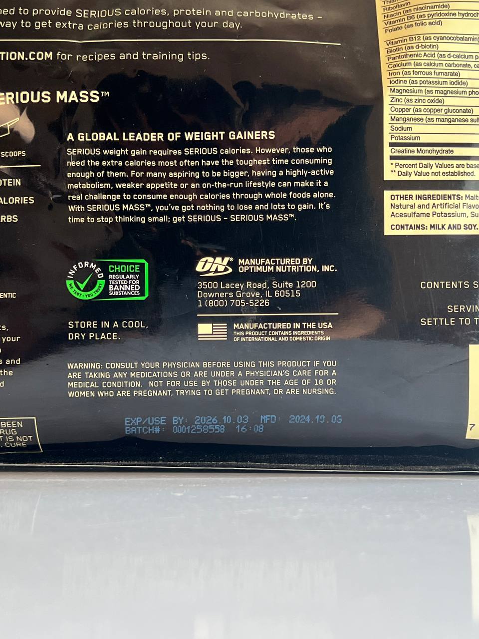 سیریوس مس اوپتیموم Mass Gainer ON3