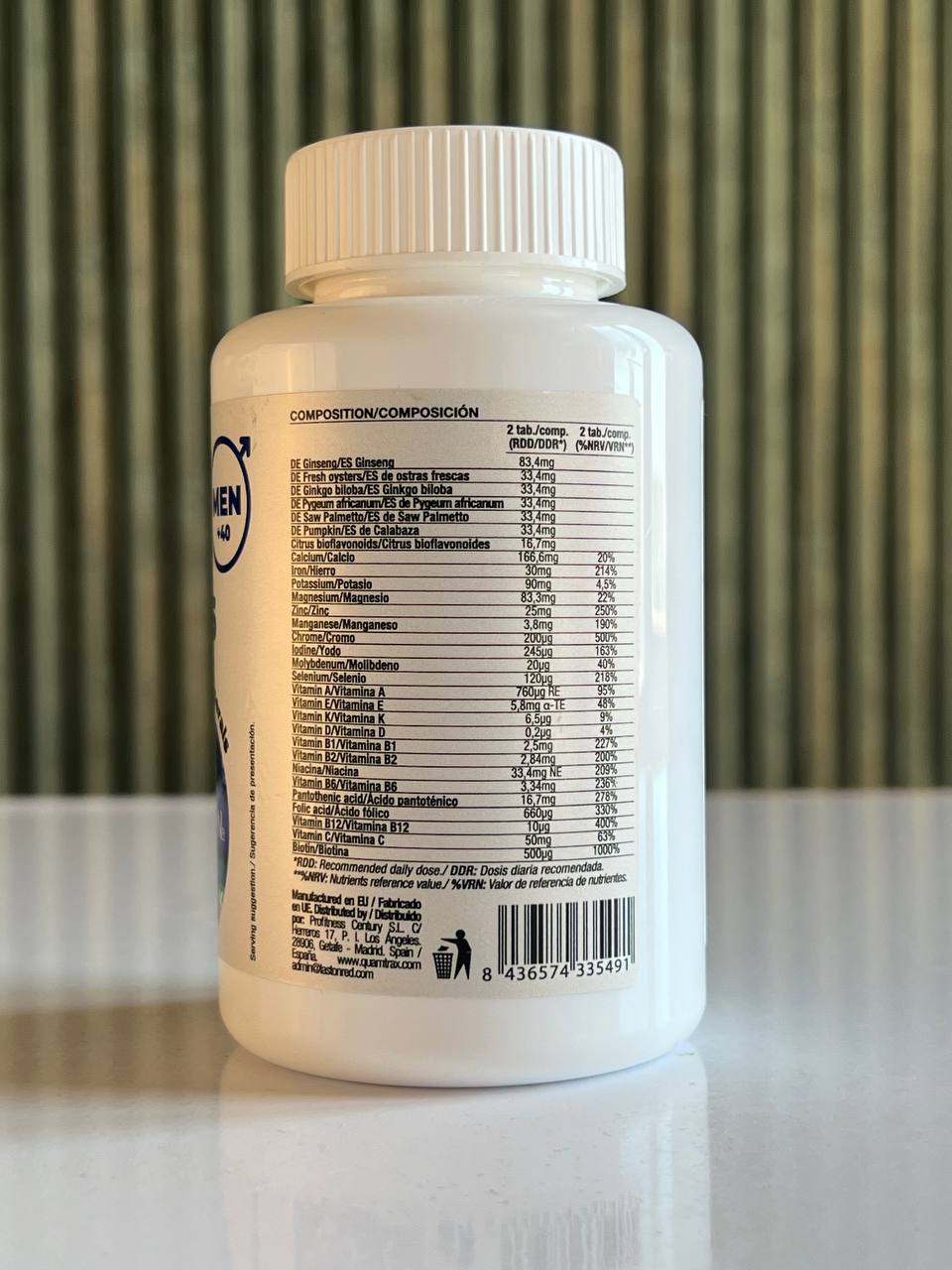 مولتی ویتامین کوامترکس Multi VItamin Quamtrax1
