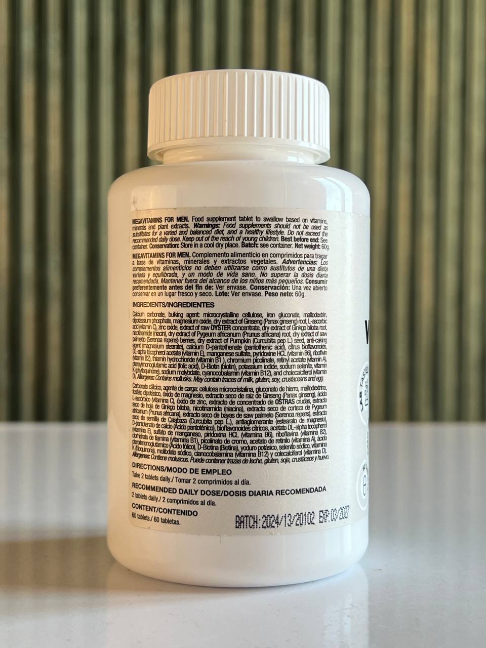 مولتی ویتامین کوامترکس Multi VItamin Quamtrax3