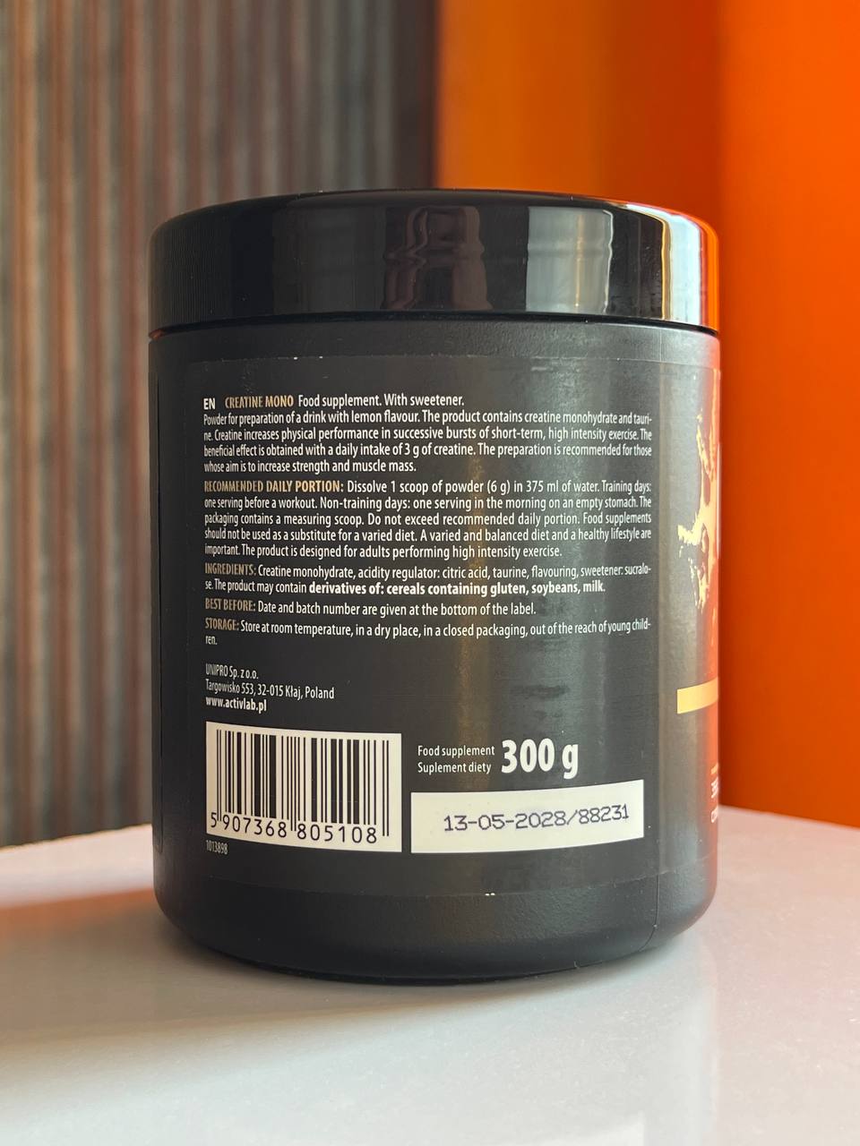 کراتین طعمدار هوریزون اکتیولب Creatine Horizon Activelab2