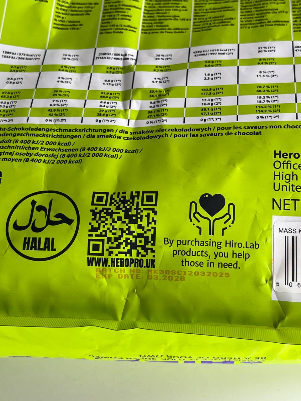 گینر پروتئین بالا هیرولب Mass Gainer Hirolab7