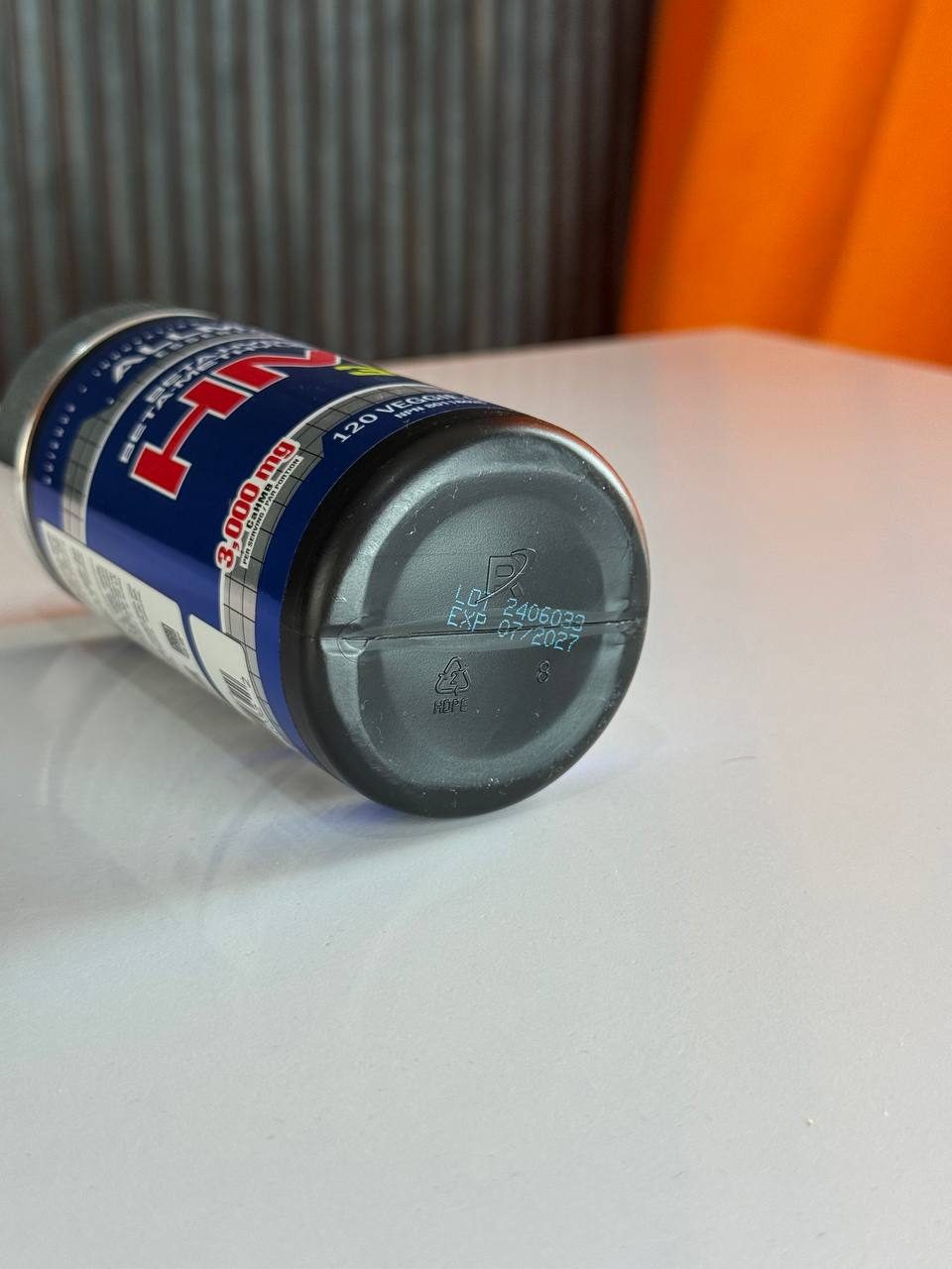 اچ ام بی آلمکس HMB Allmax1