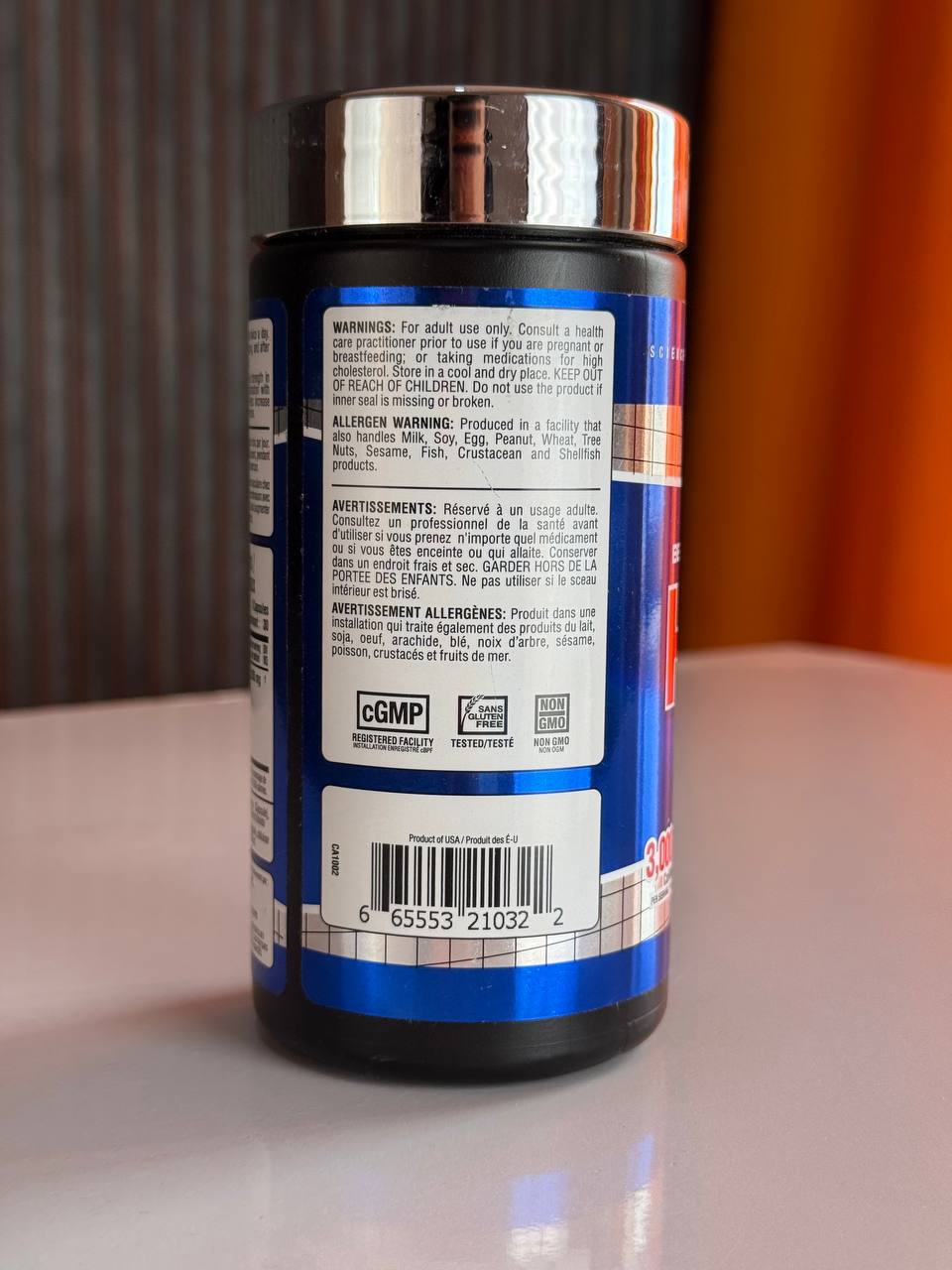 اچ ام بی آلمکس HMB Allmax3