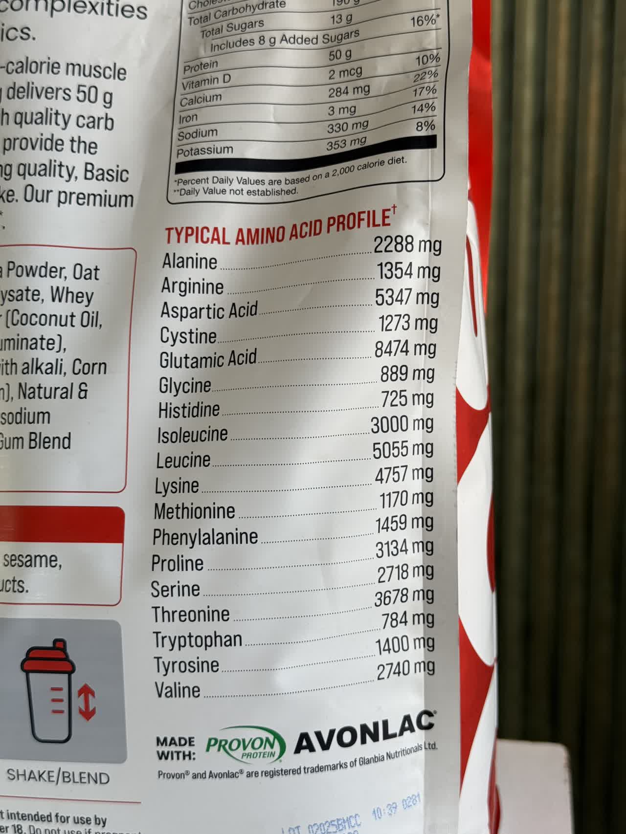 مس گینر 7کیلو بیسیک Mass Gainer BASIC2