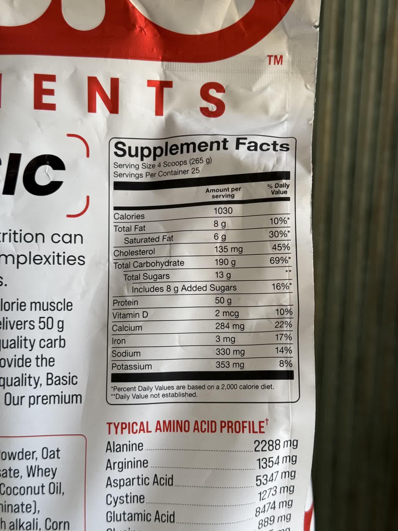 مس گینر 7کیلو بیسیک Mass Gainer BASIC5