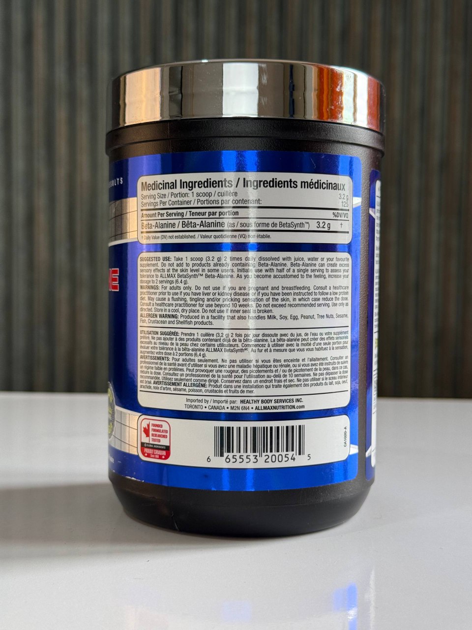 بتاآلانین آلمکس 400گرم BetaAlanine ALLMAX1