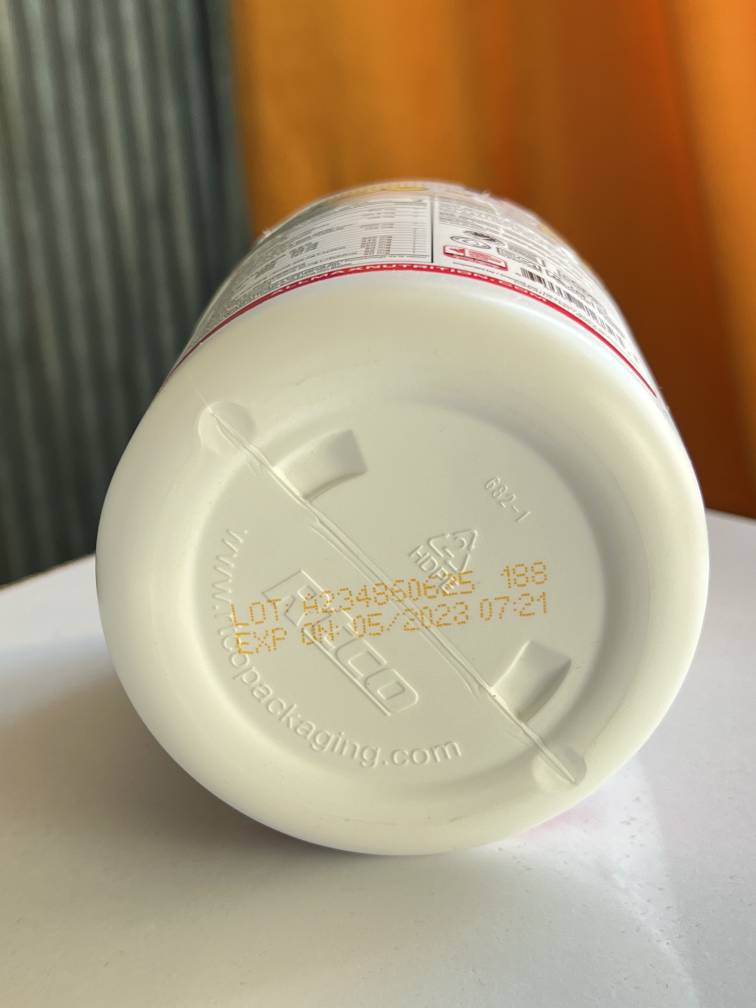 آمینو کات آلمکس Amino CUT almax2