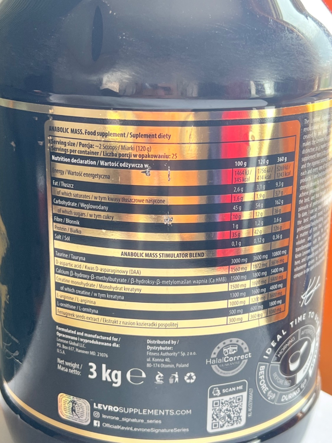 مس گینر آنابولیک کوین لورون Anabolic Mass KEVIN LEVRONE1