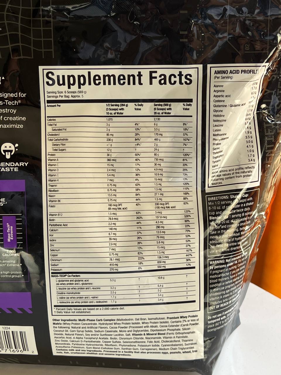 مستک اکستریم ماسلتک Mass Tech EXTREME MUSCLETECH0