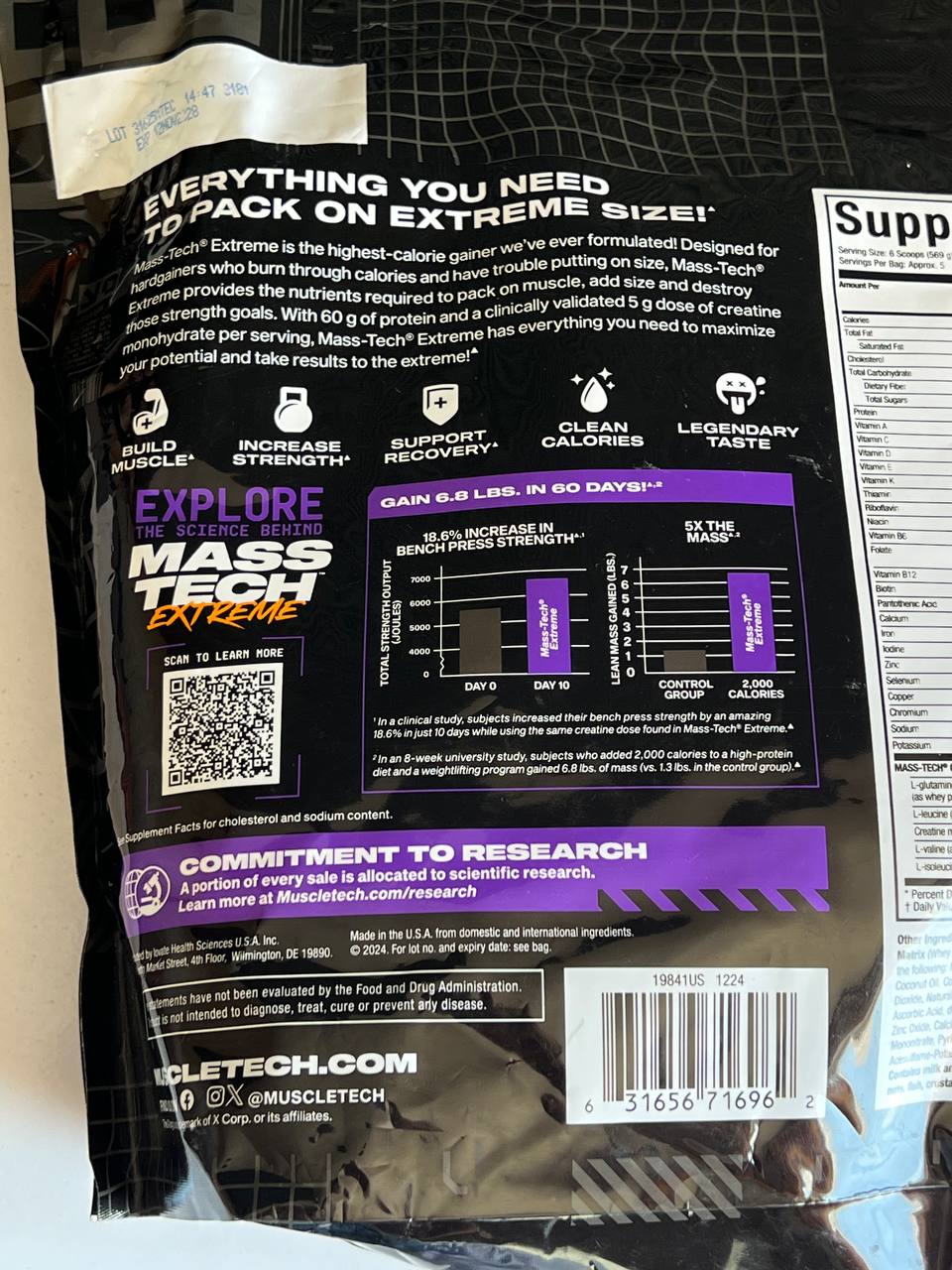 مستک اکستریم ماسلتک Mass Tech EXTREME MUSCLETECH2